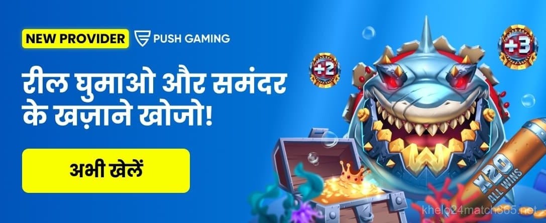 PUSH GAMING RAZOR RETURNS